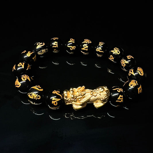 The Wealth Attractor Feng Shui Black Obsidian Bracelet